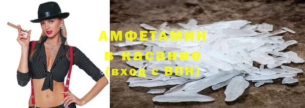 соль ск Алексеевка