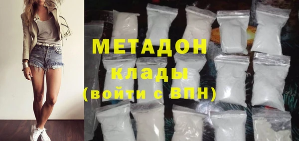 твердый Алексин