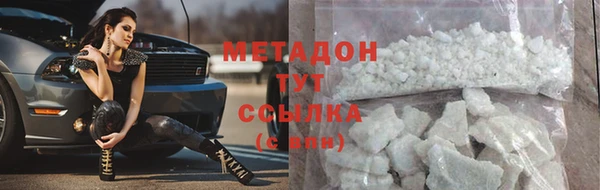 твердый Алексин