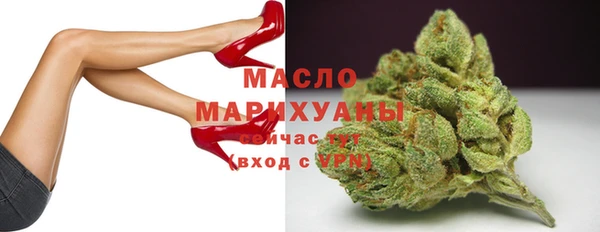 соль ск Алексеевка
