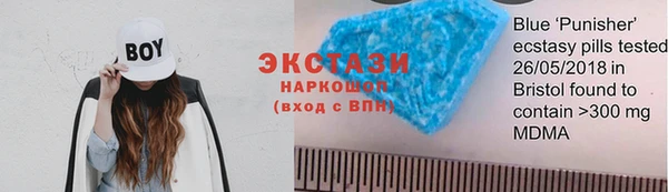 твердый Алексин
