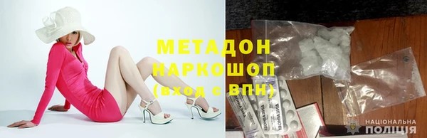 твердый Алексин