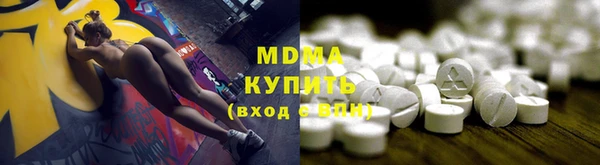 соль ск Алексеевка