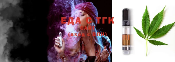 твердый Алексин