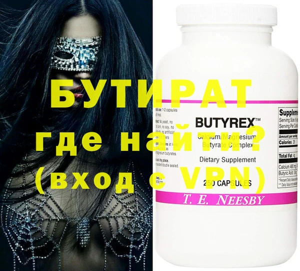 твердый Алексин
