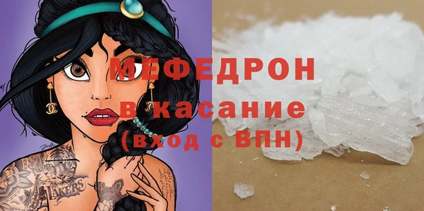соль ск Алексеевка