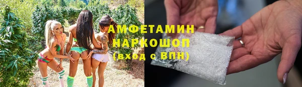 соль ск Алексеевка