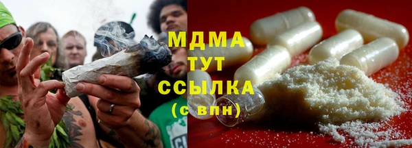 твердый Алексин