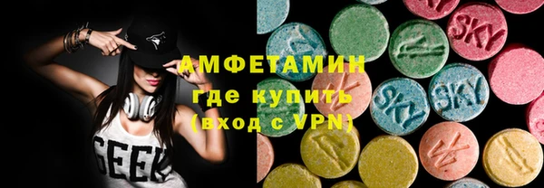 соль ск Алексеевка