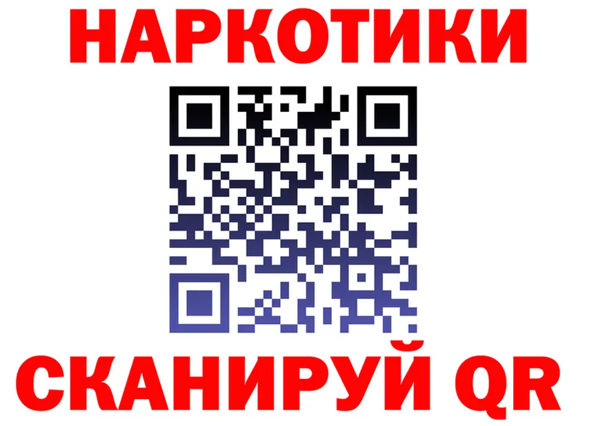 МЯУ-МЯУ мука зеркало shop OMG Петровск-Забайкальский