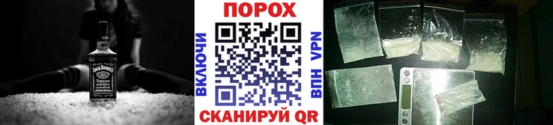 Метамфетамин Декстрометамфетамин 99.9%  закладки  Петровск-Забайкальский 