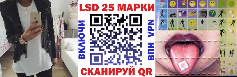 ОМГ ОМГ как зайти  Петровск-Забайкальский  Марки NBOMe 1,8мг 